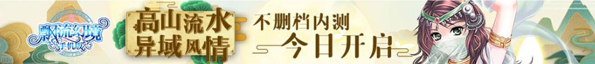 柳江县新闻网